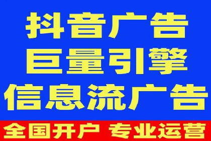 某SEM托管公司助力企业实现品牌与流量的双丰收