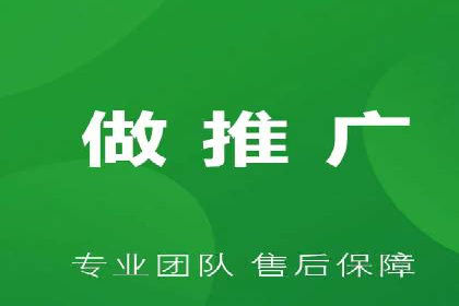 案例解读：短视频平台信息流运营策略