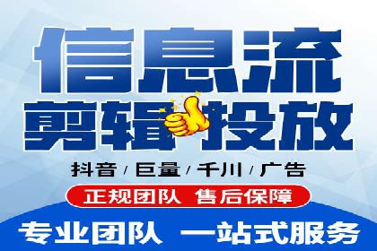 精准投放：SEM推广的技巧与案例